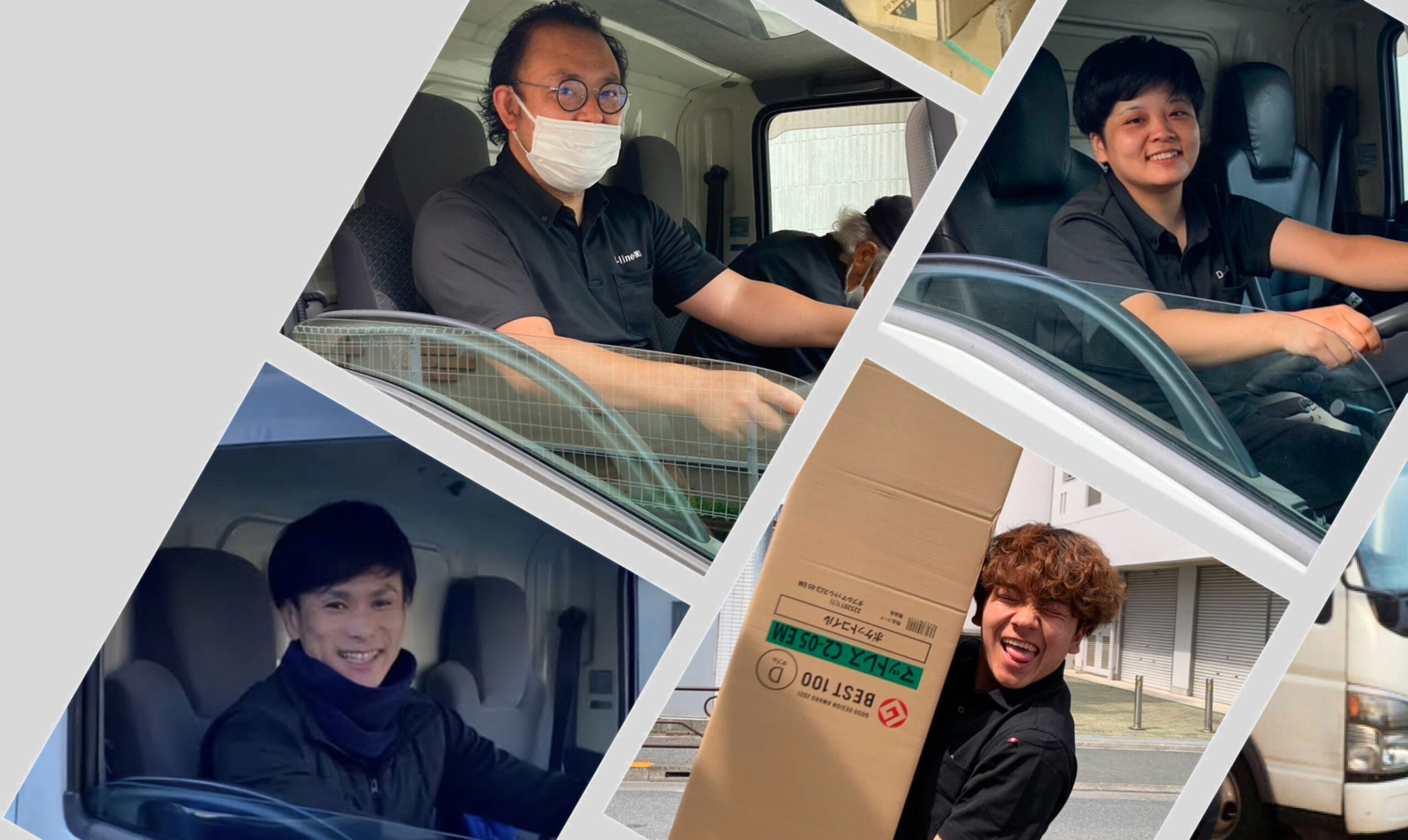 働く社員の様子